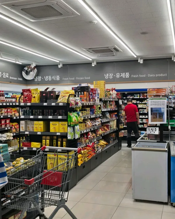 Hana-ro Mart Nonghyeobwoljeong, photo 5