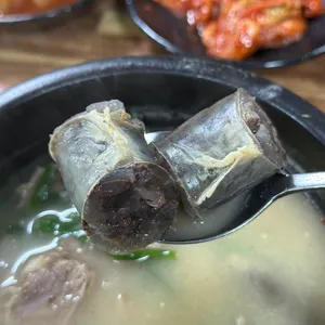 Songhak Sundae Guk
