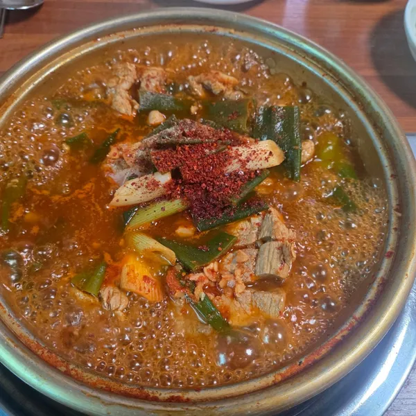 중앙식당