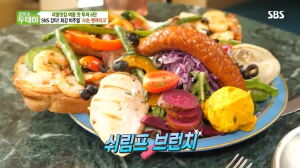 페로어페로 김해장유점 사진 4