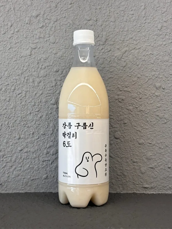 주룩주룩 양조장 쇼룸 사진 2