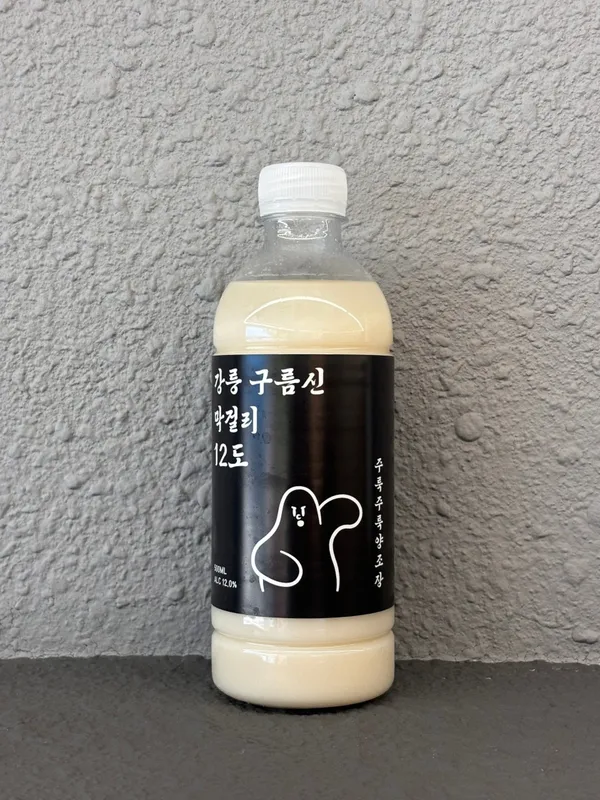 주룩주룩 양조장 쇼룸 사진 3