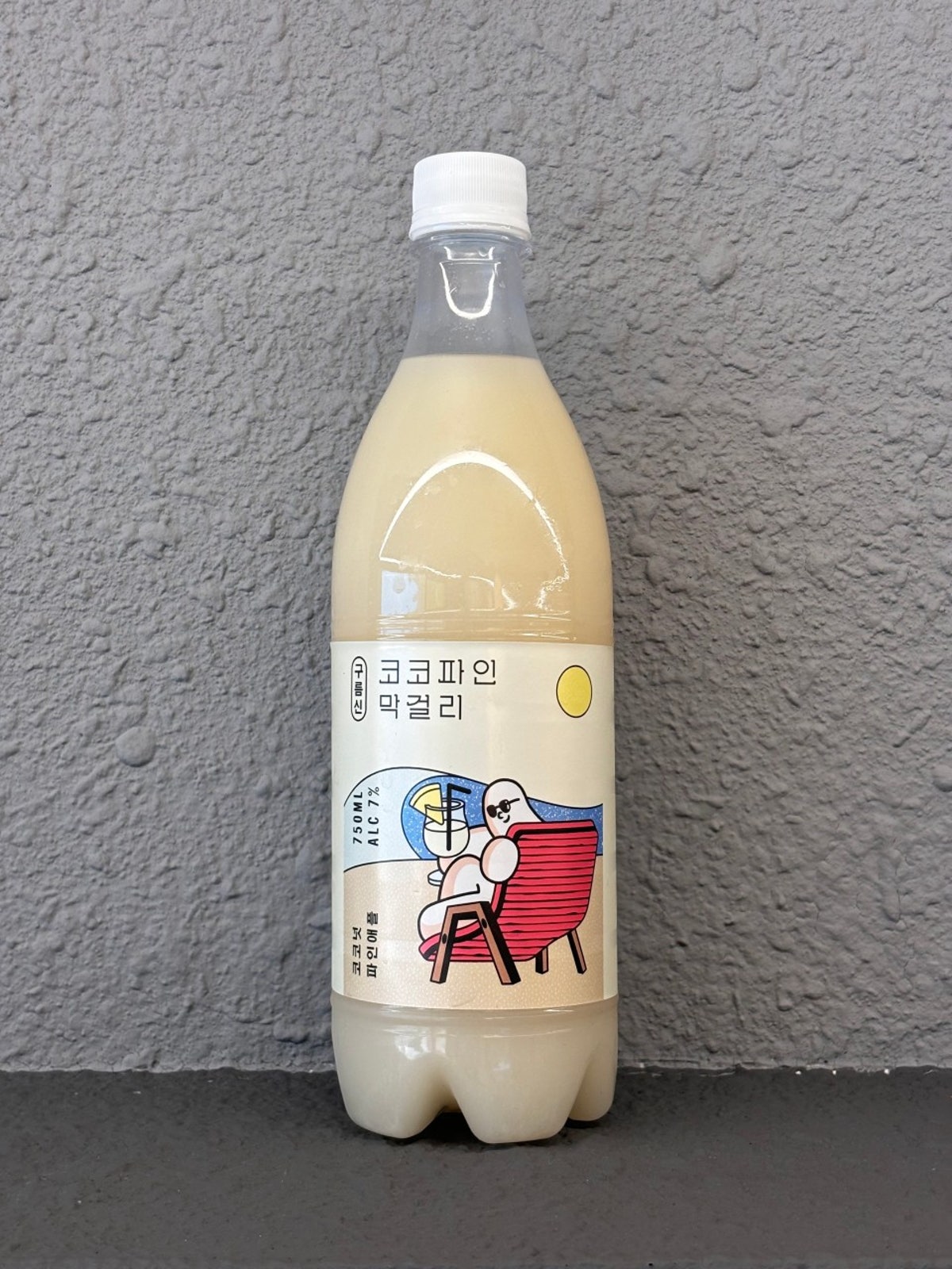 주룩주룩 양조장 쇼룸 사진 4
