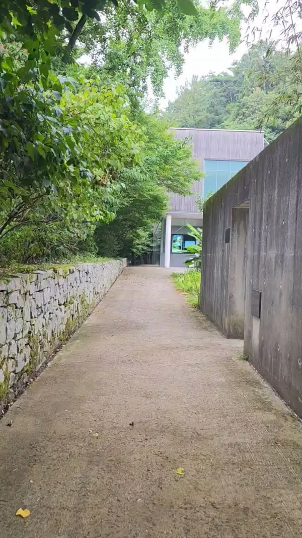 의재미술관 사진 5