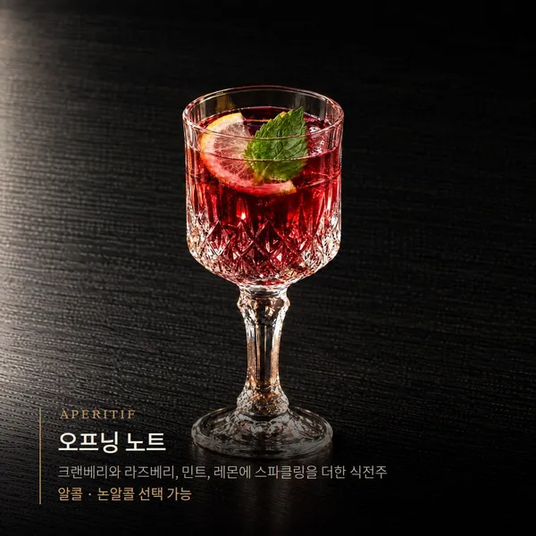 플랫나인 사진 2