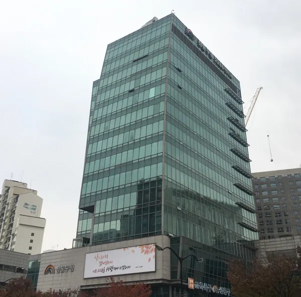 성동구청 사진 3