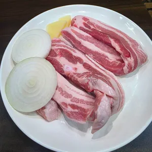 Pujutgan Saenggogi