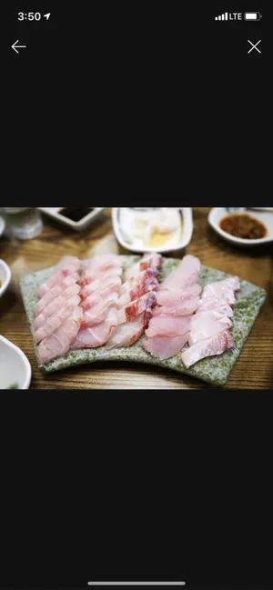 남해바다