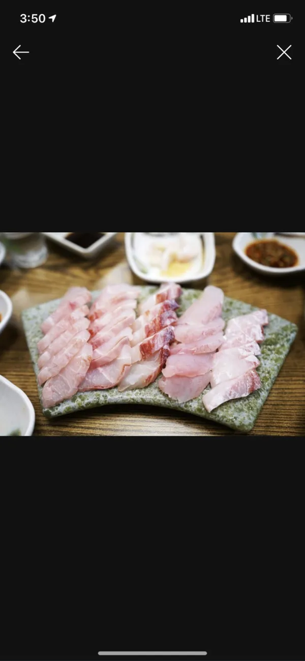 남해바다 사진 2