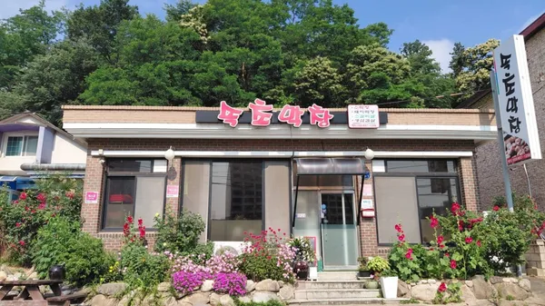 속초막창