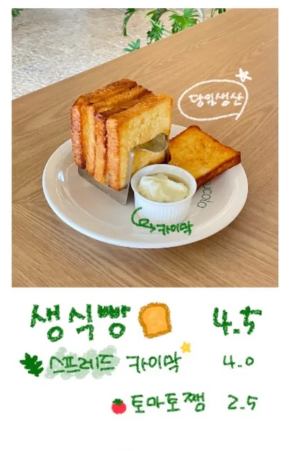 루꼴라루꼴라 사진 4