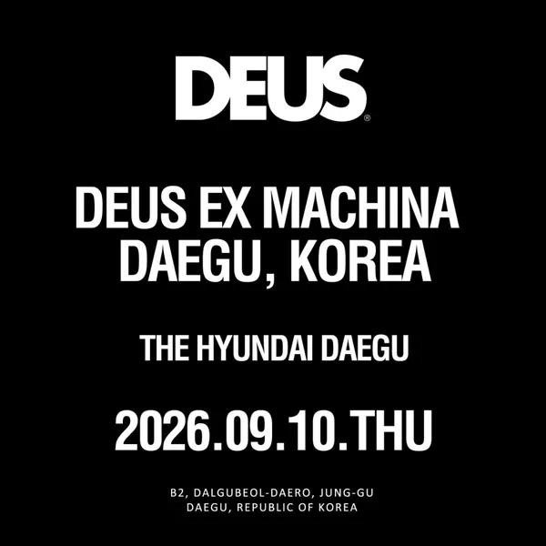 데우스엑스마키나 더현대 대구점 사진 3