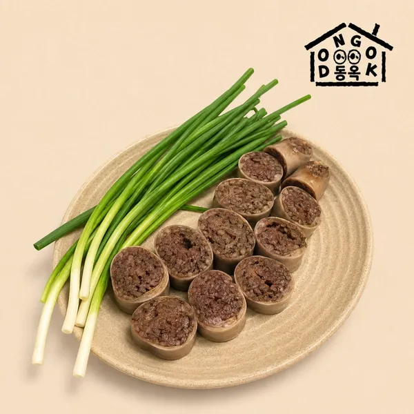 전포 동옥막창 사진 4