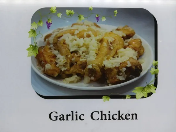 땡큐치킨 사진 5