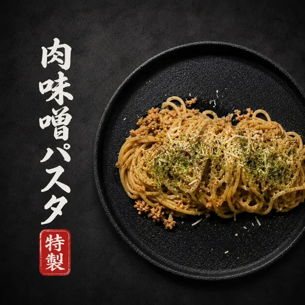 열정꼬치 사진 5