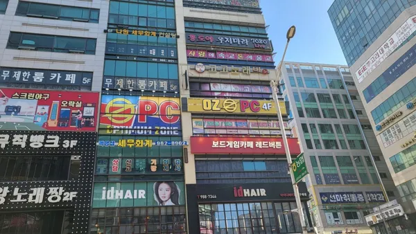 옵티멈존PC카페 구래역점 사진 3