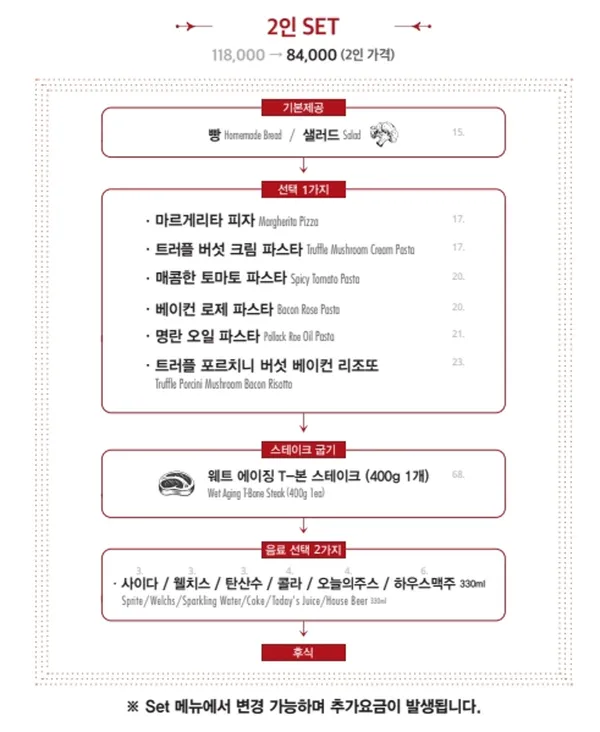 앞산 국수[GookSu] 사진 3