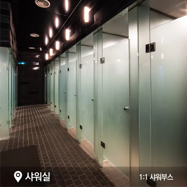 센터원웰니스 을지로점 사진 5