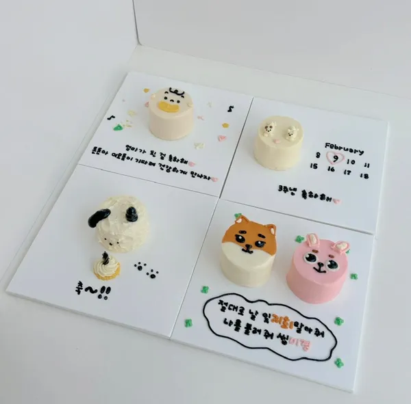 레터링케이크 유어케이키 사진 3