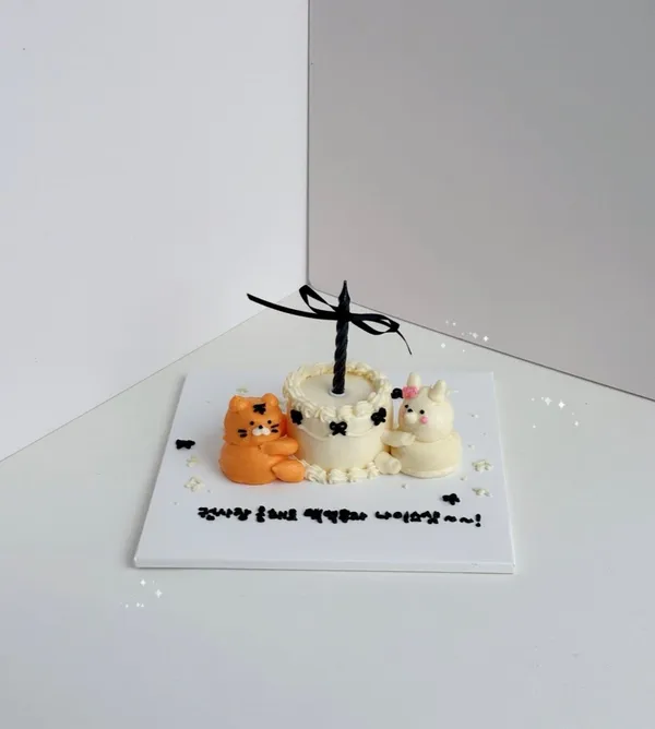레터링케이크 유어케이키 사진 4