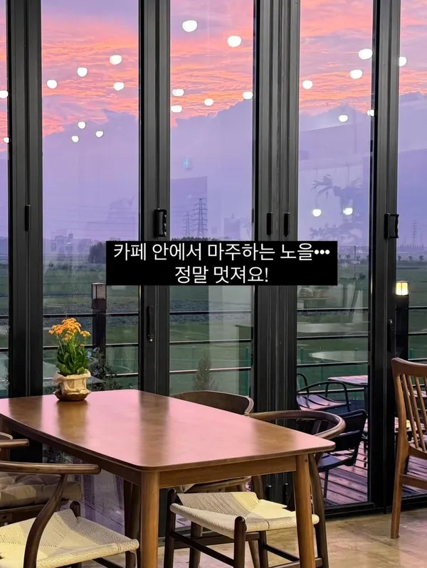 카페브루온 사진 5