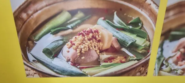 조가네닭한마리 사진 3