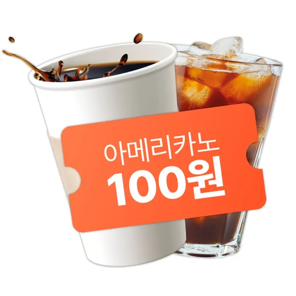 카페베라 사진 2