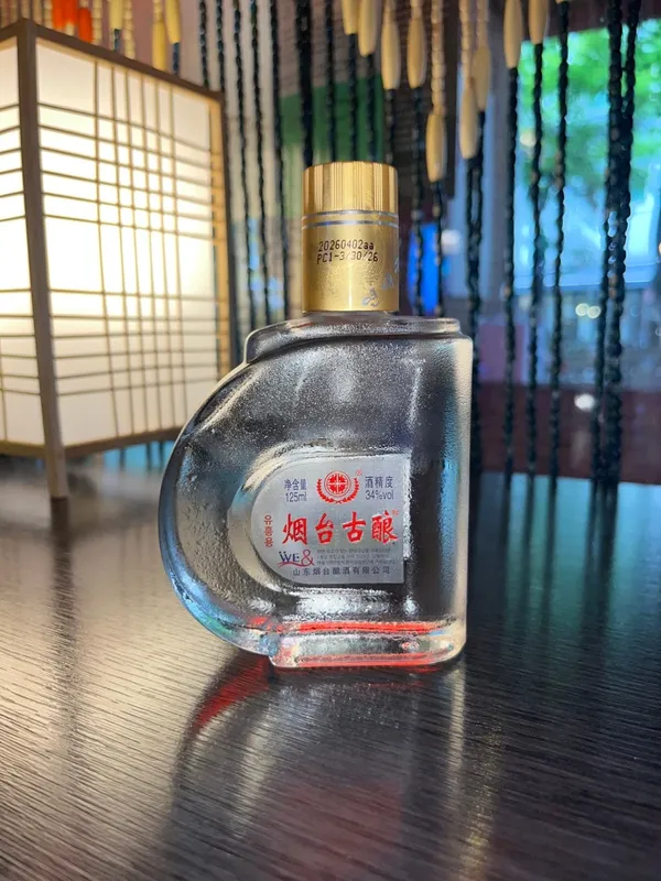 무무 사진 3