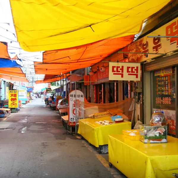 말바우시장 사진 2