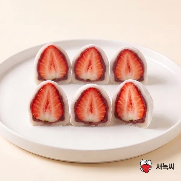 서녹씨 본점 사진 3