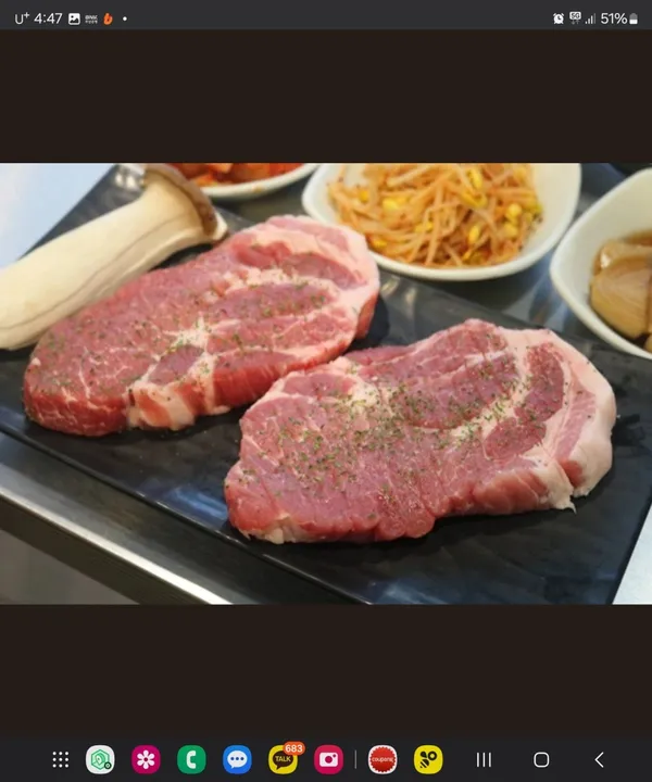 홍보석 숯불구이 사진 3