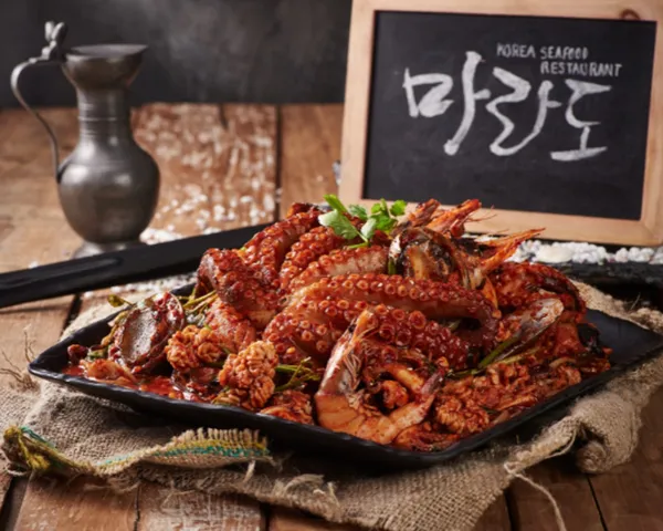 마라도해물탕&찜  수원본점 사진 3