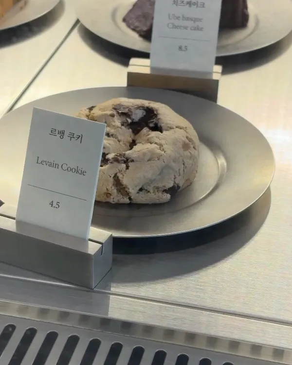 Susu Coffee Yeouido, photo 5