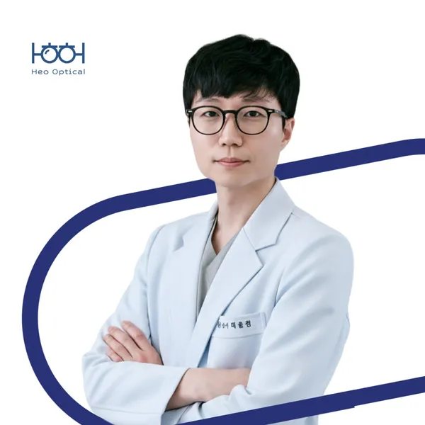 허선생안경원 사진 3