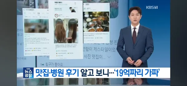 장심도 한국본점 사진 2