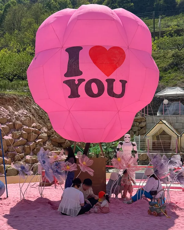 무아마운틴파크 사진 2