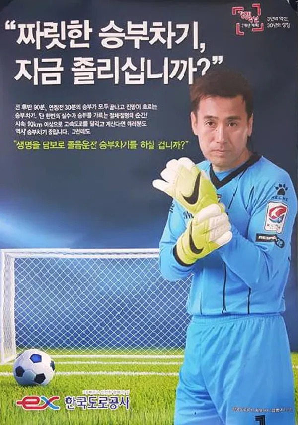 더포토원 사진 2