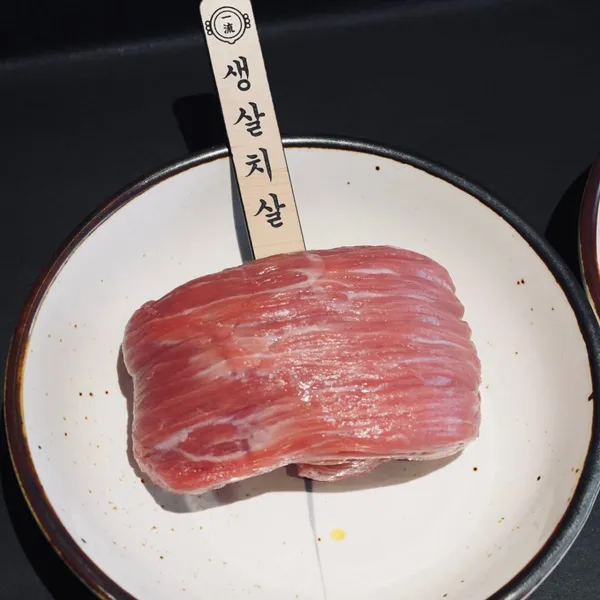 이치류 선릉점 사진 2