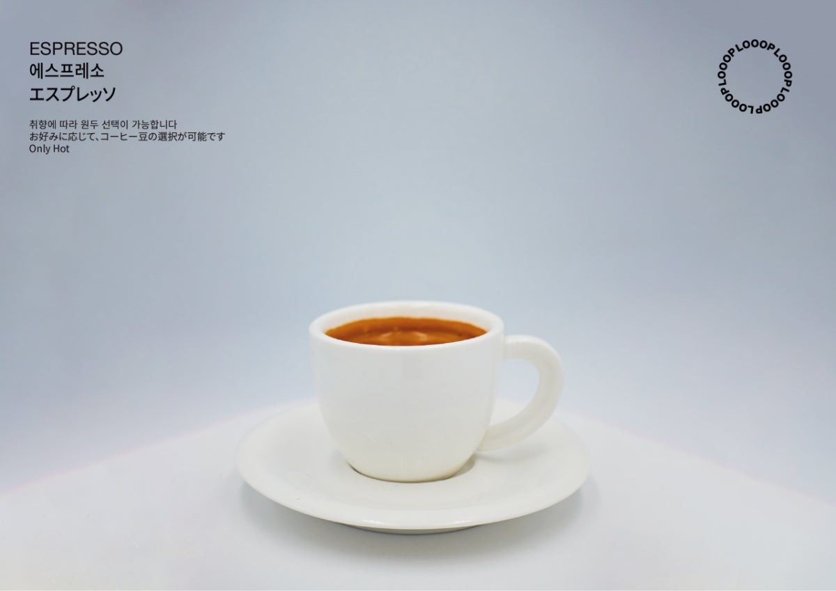 LOOOP 루프 베이커리 카페 사진 3