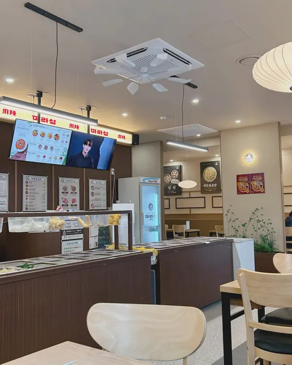 마라섬 성남야탑점 사진 4