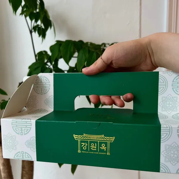 강원옥 찹쌀떡 사진 2