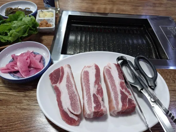 백록오름 사진 2
