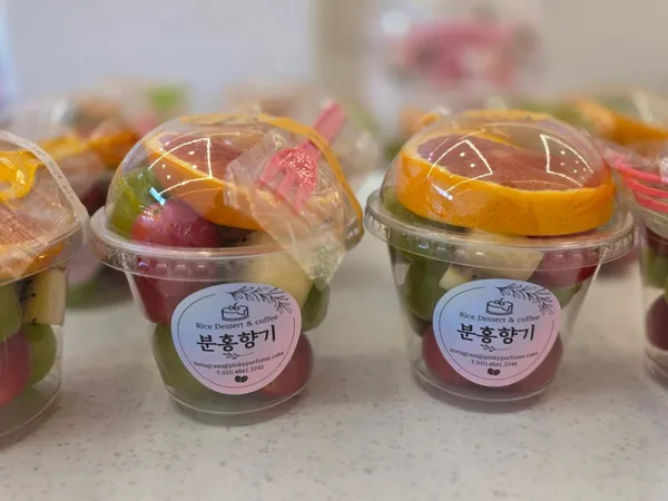 분홍향기 사진 3