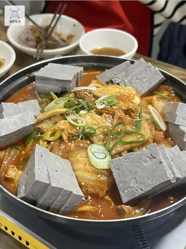 최가네흑두부 사진 3