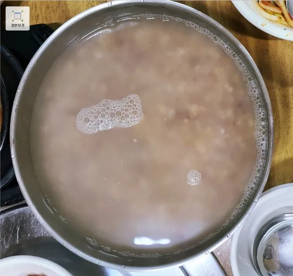 최가네흑두부 사진 4