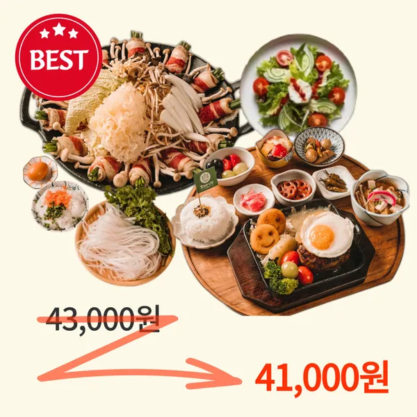 코코리 사진 2
