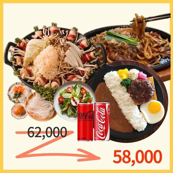 코코리 사진 3