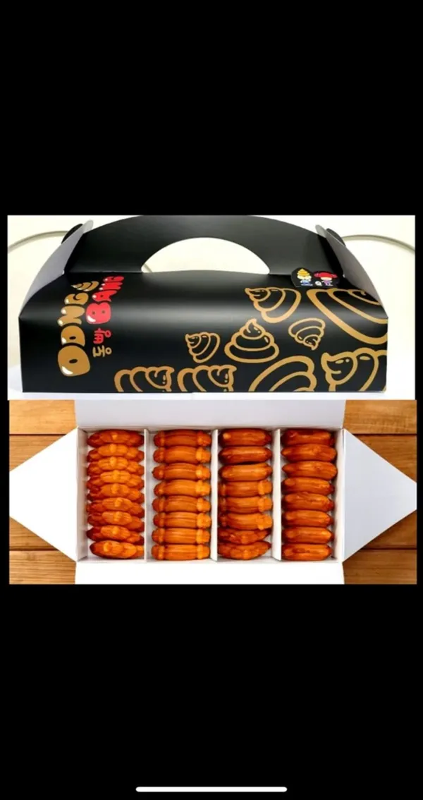 동빵 제주동문시장점 사진 5