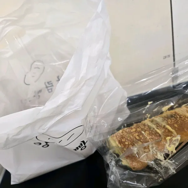 양림빵집 사진 5