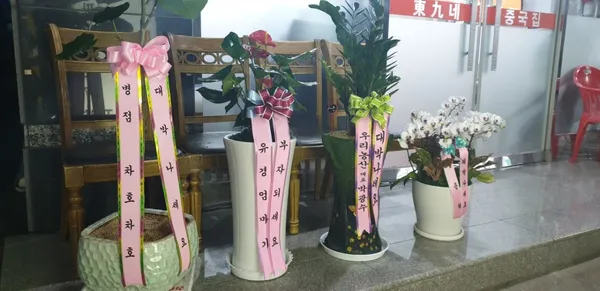 동구네중국집 사진 3